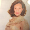一生平安停币一生平安的头像