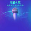 静默如初的头像