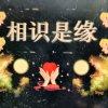 柠萌的头像