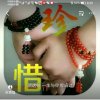 陌陌的头像