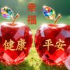 幸福的奶奶的头像