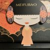 圆圆的头像