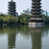 永远珍惜的头像