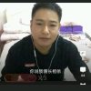 美好明天的头像