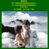 近邻的头像