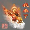 牵手的头像