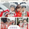 苗家妹的头像