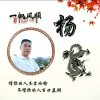 思梦的头像