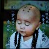 小打小闹的头像