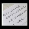 卸载了的头像
