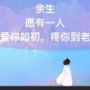kaixinkuaile的头像