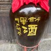的头像