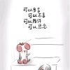 雨后有彩虹的头像