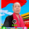 吴媛堂的头像