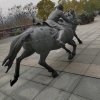 伤的头像