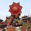 丽丽的头像