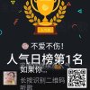 往事随风！的头像