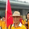 爱心的头像