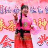 杨爱好以停币的头像