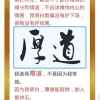 一米阳光的头像
