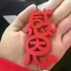 英子的头像