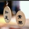 月亮的头像