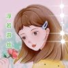 游游心语的头像