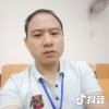 今生有你的头像