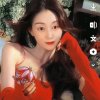 你惯的的头像