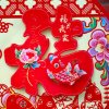 Dreamer音译的头像