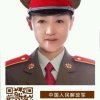 伽喜的头像