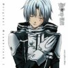 [em]e400650[/em]雨宁「ACG」