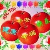 夕阳红的头像