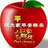 红苹果的头像