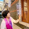  宝余音绕梁的头像