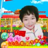 乐逍遥的头像