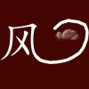 quit的头像