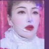 梅的头像