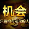 飞哥的头像