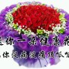 余生有你的头像
