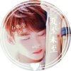 丽丽的头像