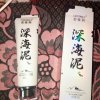 ぬ《魅音》天赐良缘~人王玉亻七十的头像