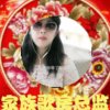 齐氏墨羽胡芳的头像