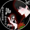 听风的头像