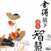 明媚阳光的头像