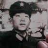 不离不弃的头像