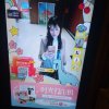 永远快乐。的头像