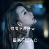 清醒梦境的头像