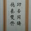 海纳百川的头像