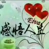 kev hlub lws siab的头像